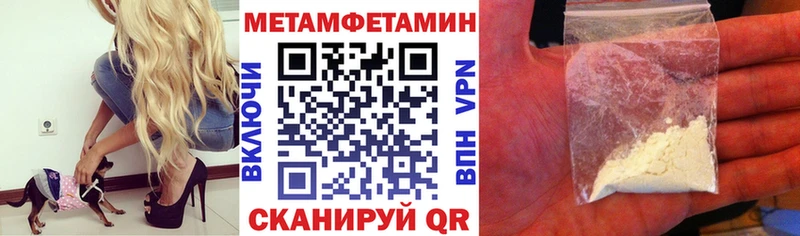 Amphetamine 97%  Порхов 
