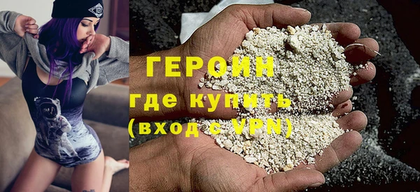 альфа пвп Лихославль
