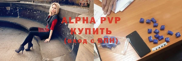 бошки Липки