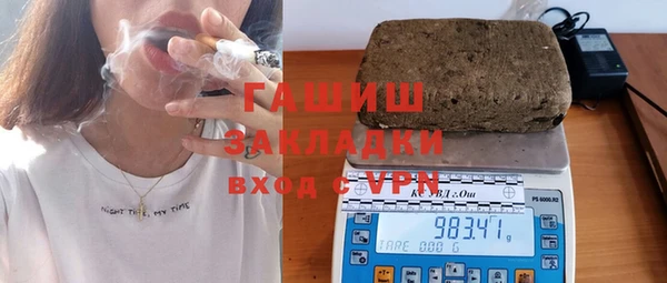 бошки Липки
