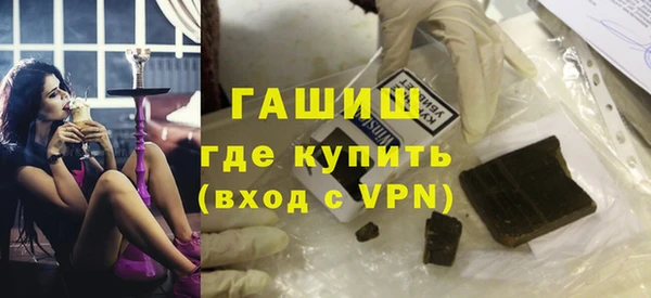 бошки Липки