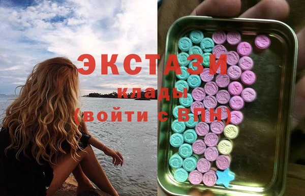 таблы Майский