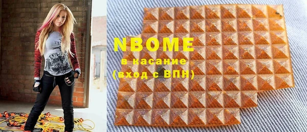 бошки Липки