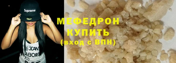 бошки Липки