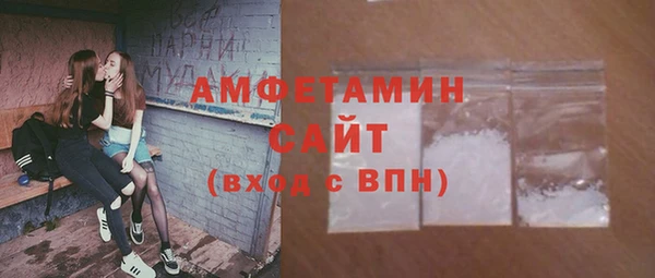 бошки Липки