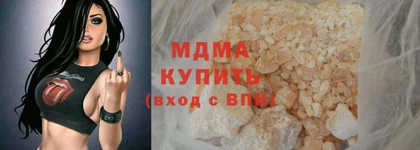 бошки Липки
