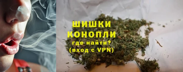 бошки Липки