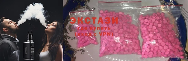 метамфетамин Лиски