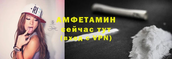 бошки Липки