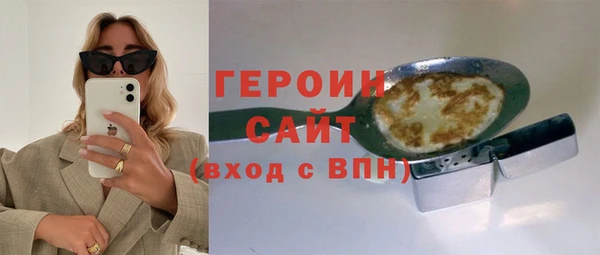 бошки Липки