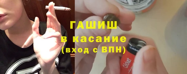 бошки Липки