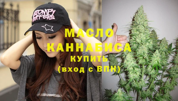 мяу мяу мука Магадан