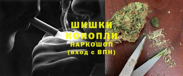 альфа пвп Лихославль