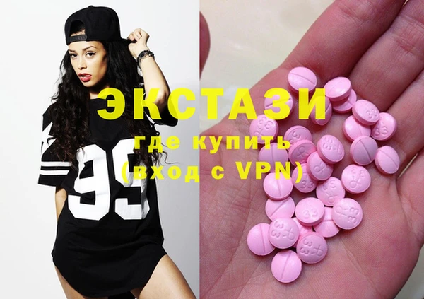 бошки Липки