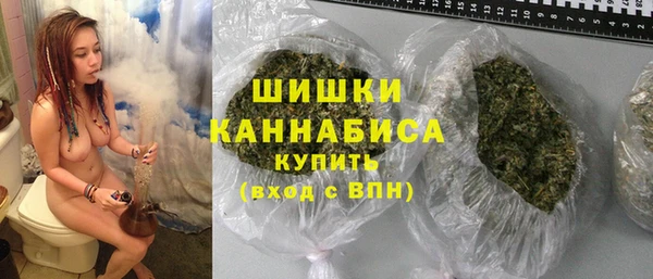 альфа пвп Лихославль