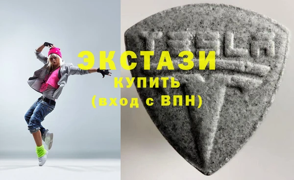 метамфетамин Лиски