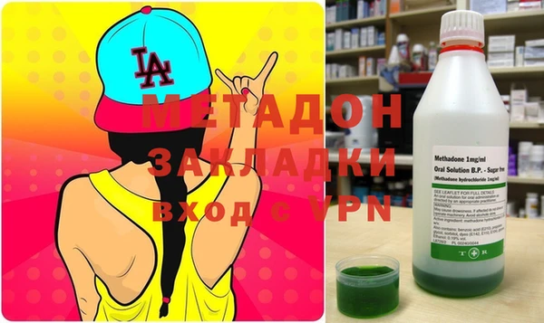 бошки Липки