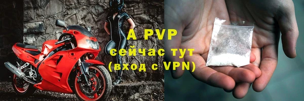 бошки Липки