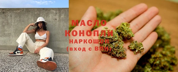 альфа пвп Лихославль