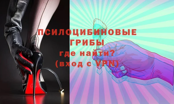 бошки Липки