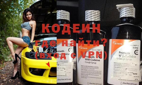 бошки Липки