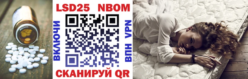 Лсд 25 экстази кислота  где купить наркоту  сайты даркнета состав  Порхов 