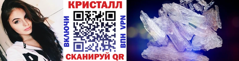 Метамфетамин Декстрометамфетамин 99.9% Порхов