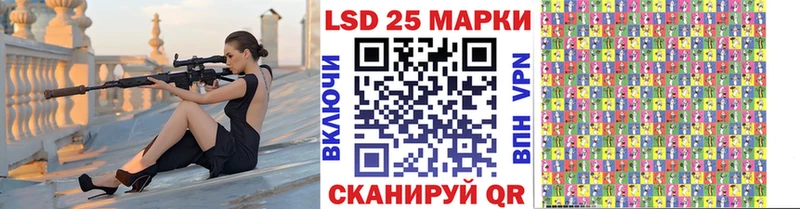 Марки N-bome 1500мкг  МЕГА сайт  Порхов 